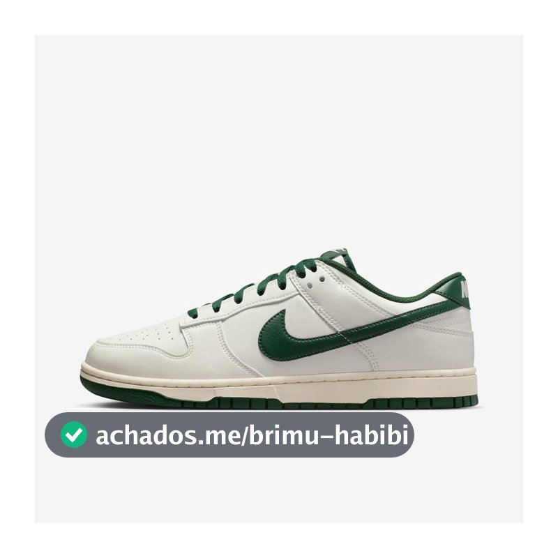 Nike Dunk Low